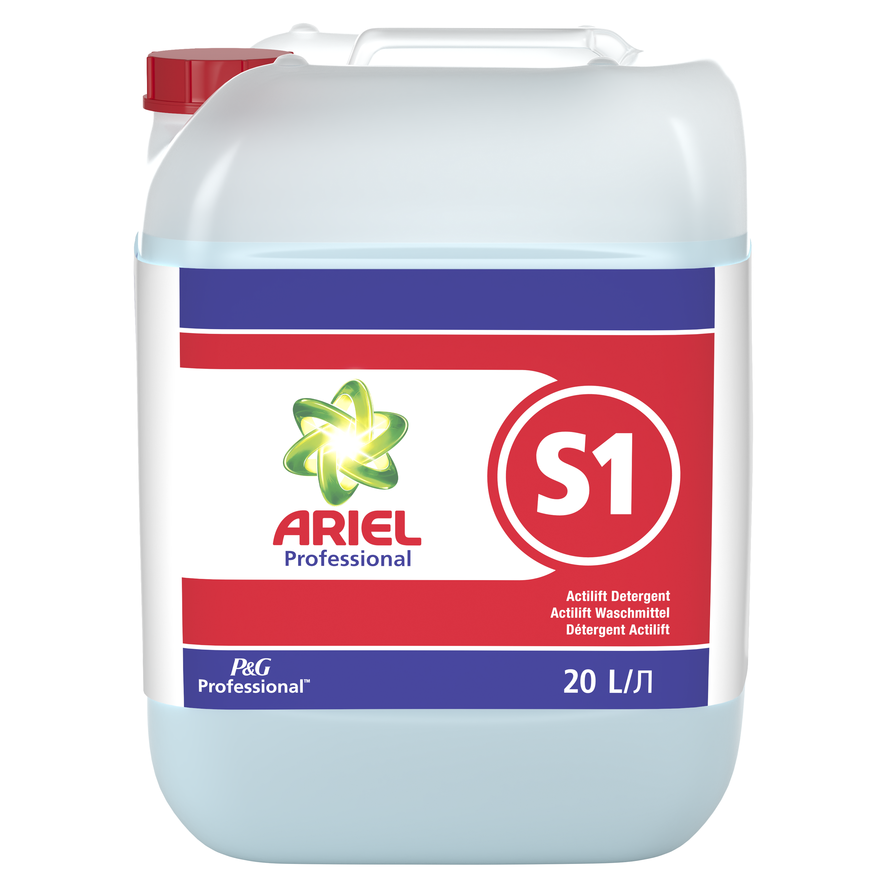20ltr S1 Ariel Actilift Liquid Detergent